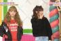 堀未央奈のギャル堀が可愛すぎワロタｗｗｗｗｗｗｗｗｗ