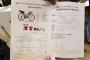 【画像あり】コミケで100万円の自転車が売れる