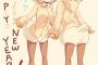 ［NEW GAME！］作者が描いた新年の絵ｗｗｗｗｗｗｗｗｗｗ
