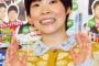 普段はおっとりを気取ってる義兄嫁が、実は元ヤンで二人きりになったら私に対してだけオラってくるｗ