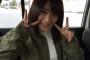 【NMB48】城恵理子の写真から溢れ出る「彼女とのデート感」