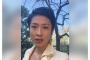 【民進党】　蓮舫が中国語で新年の挨拶「新年快楽！」