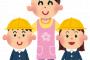 4月から保育士として働くけど質問ある？