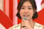 珠理奈「指原さんも麻友さんも初の1位が20歳の時というジンクスあるので選挙1位狙います」