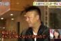 【悲報】巨人・村田「もう引退は近い。これからは楽しくプレーする」