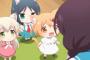《にゃんこデイズ》1話感想・画像 物凄く癒やされるショートアニメがはじまったな