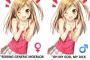 【画像】海外の友人「おいおいJAPw アニメ女で抜くなんて時代遅れだな？wピクリとも反応しないねw」