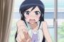 【gif】 女子中学生(14)「こう見えて私空手やってるから強いよｗ」 ｼｭｯｼｭｯ （画像あり）