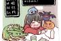 【NMB48】漫画家の種田優太さんが描いた石塚朱莉のイラストが可愛い