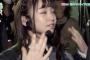 欅坂46今泉佑唯のワンマンライブ前に感極まって泣きそうな表情が可愛すぎる件