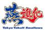 (●ﾟ◇ﾟ●)2016東京ヤクルトスワローズの防御率をご覧ください