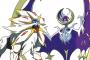 【サンムーン】迫るバンク解禁！生き残るアローラ産ポケモンは誰だ！
