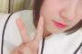 SKE48水野愛理「愛理のファンの方が今日は、凄く多くてびっくりしました笑」