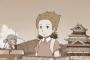 同僚の女の子に誘われたデートに行ったら終始素っ気なくされたんだけどｗｗｗｗｗｗｗ