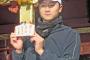東大・宮台スカウト絶賛「ドラフト目玉。１位ある」