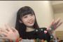 【悲報】NGT48中井りか SR配信がうるさすぎて壁ドンされるｗｗ【りか姫】【SHOWROOM】