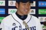 菊池雄星「『メジャーで通用しない』『１年活躍しただけで偉そうに』と批判されることは分かっている」