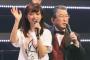 NGT中井りか、センター発表瞬間、驚きのあまり倒れこんだ模様