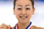 【フィギュアスケート】浅田真央「全日本選手権惨敗」でも平昌五輪出場へ向けての「特例措置」　裏工作が始まっていた