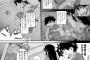 【画像】このヱロ漫画おもしろすぎ抜いたｗｗｗｗｗ