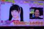 【画像】AKB48くれにゃん,一億光年に1人の美少女だったwwwwwwwwwww