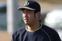 オリックス戦力外・大田阿斗里　警視庁採用1次試験に合格