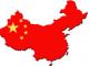 中国人富豪「もう日本には行かない。うるさい中国人団体でうんざり。私をあんなのと一緒にしないで！」