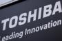 東芝の株持ってるんやけどどうしたらええの？