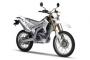 そろそろＷＲも変化起きないかなぁ【YAMAHA】ヤマハ総合スレ