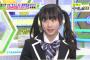 【画像】本田望結(12)ちゃんのツインテール制服ｗｗｗｗｗｗｗｗｗｗｗｗｗ
