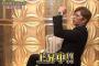 GACKTの実績ｗｗｗｗｗ