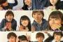 「AKB48の明日よろしく！」2月3日のメンバーは村山彩希！【ゆいりー初のSHOWROOM】