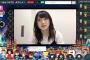 【速報】村山彩希の初のSR配信が凄い！タワー乱立ｗｗｗｗｗ【AKB48ゆいりー】【SHOWROOM】