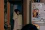 島崎遥香出演「スーパーサラリーマン左江内氏」第4話　キャプまとめ！【風呂上がりぱるるきたーー！！】