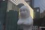 【韓国】サムスン電子社屋の横に抗議の「半導体少女像」設置　サムスン「お願いだからやめて」