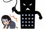 ブラック企業あるあるｗｗｗｗｗｗｗｗｗ