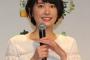 【悲報】新垣結衣さん、衝撃告白ｗｗｗｗｗｗｗｗ