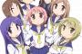 何度も見てしまうアニメｗｗｗｗｗｗｗｗｗｗｗｗｗｗｗｗｗｗ