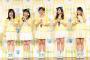 【朗報】NMB48メンバーが昨年に引き続きTORACO応援隊長に就任決定！！