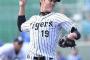 「新しい藤浪を見た」２回パーフェク投に侍・小久保監督絶賛！