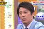 【悲報】坂上忍「僕も初給料は同じ５万だった。清水は甘えるな！」→坂上デビュー時の大卒初任給が4万円だったことが判明