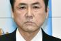 【悲報】剣道ド素人で元ミスの美人記者（23）、有段者の警視庁捜査1課長にボッコボコにされる