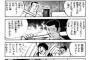 【急募】野球漫画のまともなショート