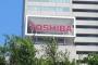 東芝さん、2年連続の新卒採用断念に給与削減で無事死亡ｗｗｗｗｗ