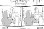 【画像】簡単にオタクを見分ける方法を描いた漫画がツイッターで話題にｗｗｗｗｗｗ