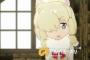 アルパカ・スリ「あ、花陽ちゃんだぁ」花陽「！？」
