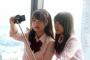 【衝撃】女子高生「はあ。ほんと辛い。自分の顔（ｷﾒ顔」→結果ｗｗｗｗｗ（画像あり）
