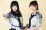 【ISUTA】SKE48江籠裕奈と熊崎晴香のインタビュー＆大矢真那のアルバム収録曲紹介！