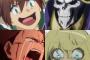 アニメに出てくる異世界ってろくでもないところばっかりじゃね