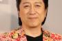 【モラハラ問題の真相語る】高橋ジョージ　　仕事も「干された」